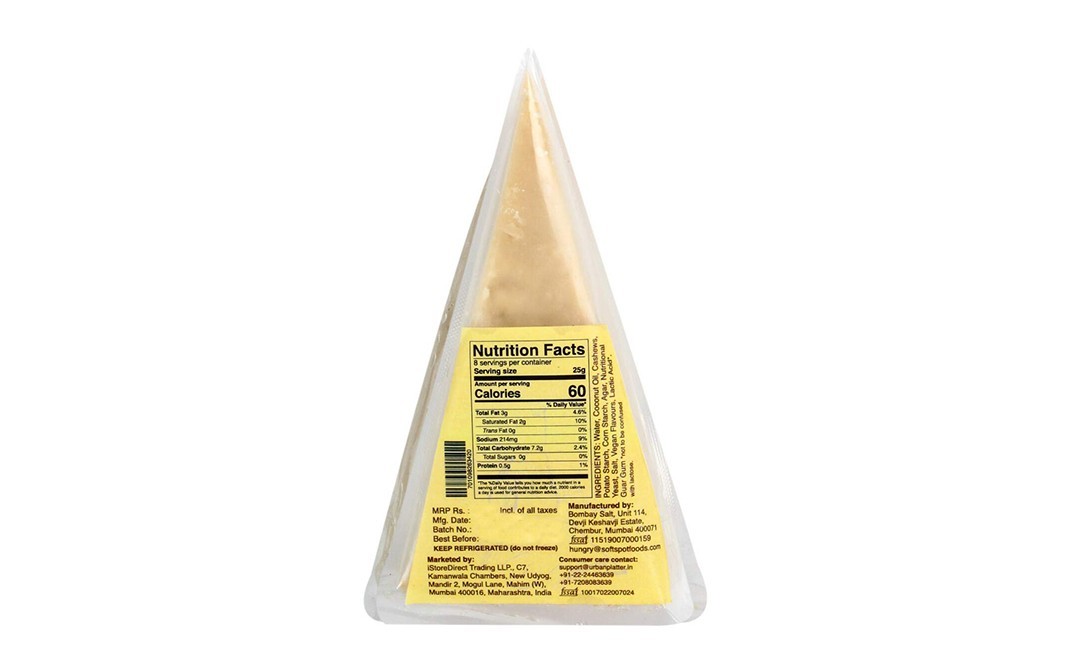 Urban Platter Plant-Based Parmesan Cheeze   Pack  200 grams
